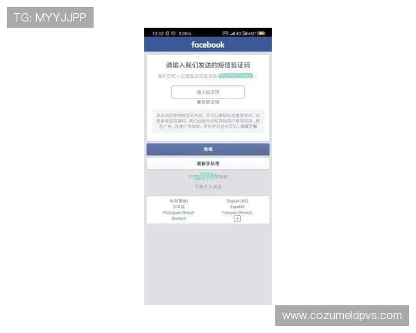 欧博账号注册失败的原因分析与解决方法详尽介绍