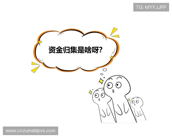皇冠直营现金网快速存取款，轻松便捷实现资金自由流转